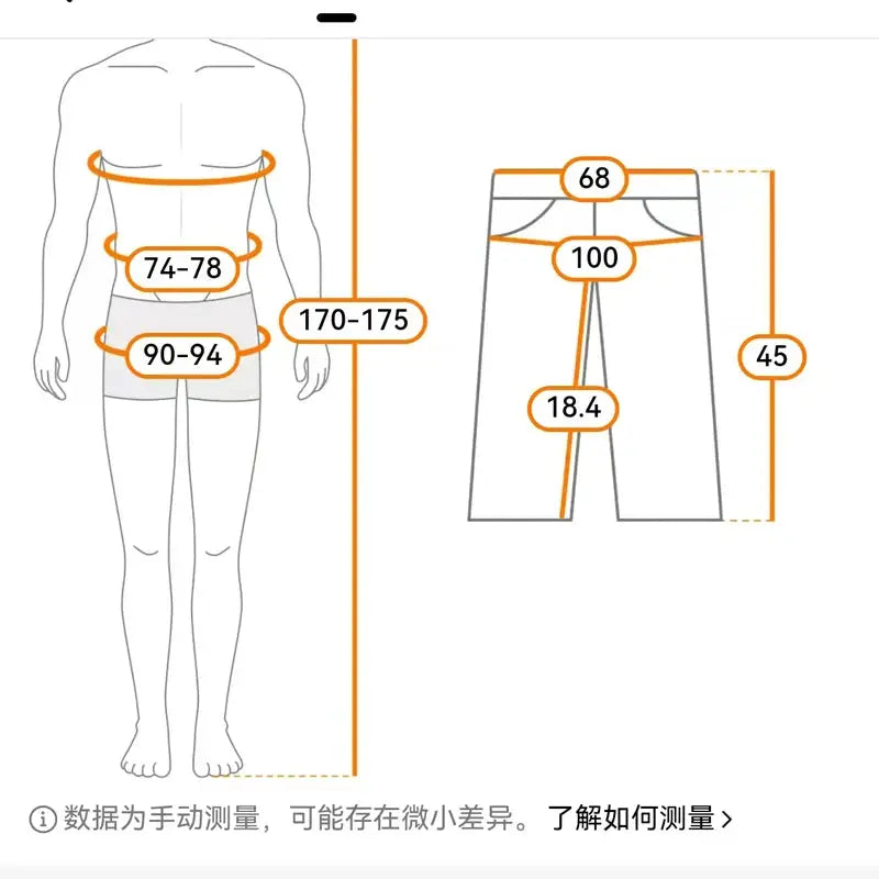 Men's Shorts, Men's Casual Pants, Men's Beach Shorts, Men's Sports Shorts, New Fashion Textured Fabric, Breathable Pants, Suitable for Both Daily Casual Wear and Sports by AliShop