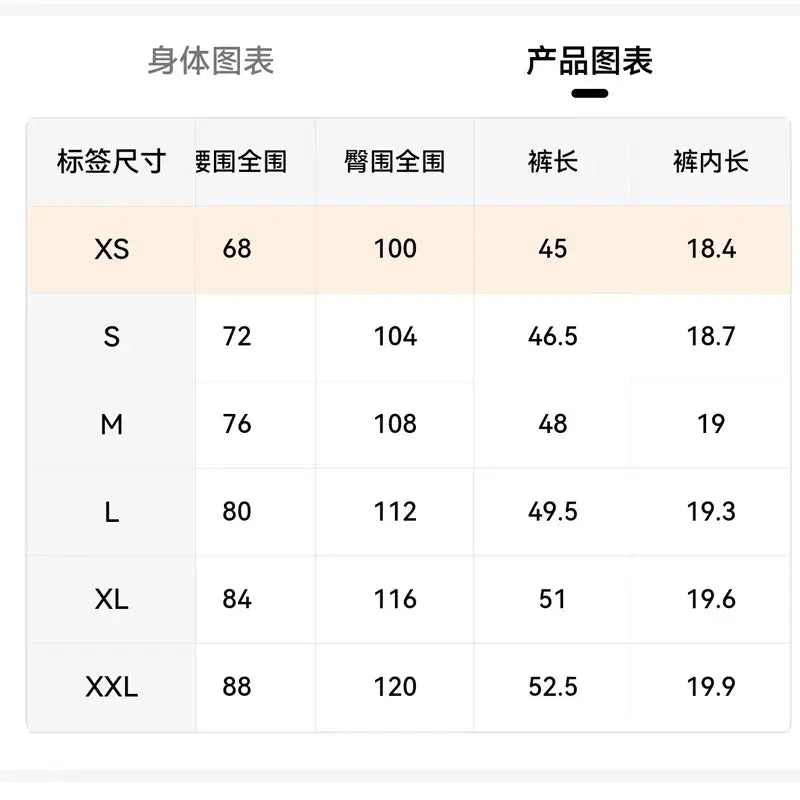 Men's Shorts, Men's Casual Pants, Men's Beach Shorts, Men's Sports Shorts, New Fashion Textured Fabric, Breathable Pants, Suitable for Both Daily Casual Wear and Sports by AliShop